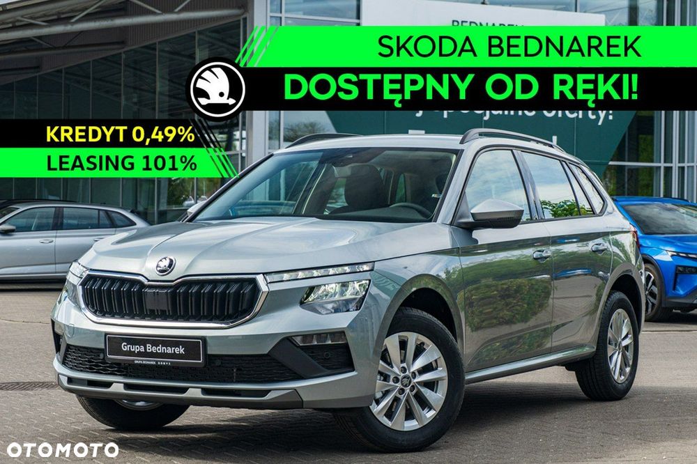 Skoda Kamiq - 2