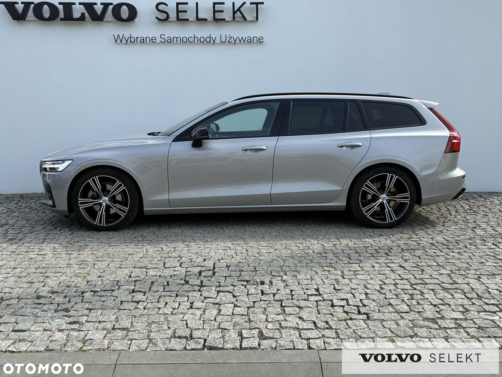 Volvo V60 - 3