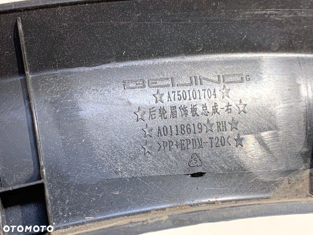 LISTWA BŁOTNIKA TYŁ PRAWA  BAIC X75 2020 - DCT 138 kW [188 KM] A0118619 - 6