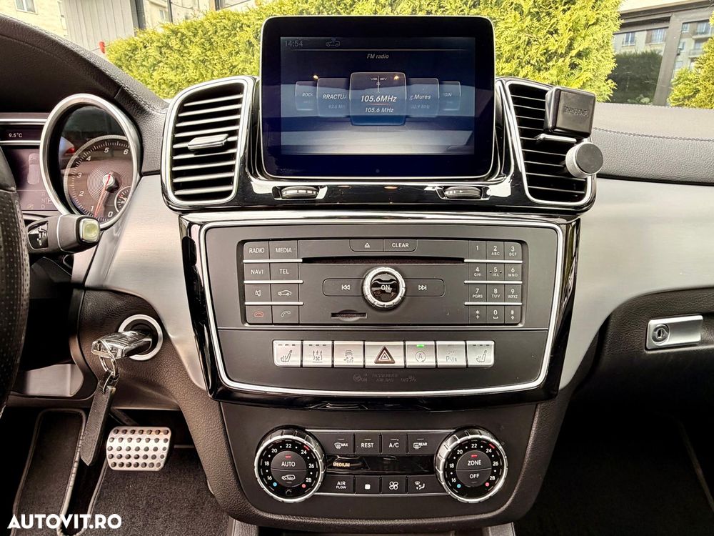 Mercedes-Benz GLS - 17