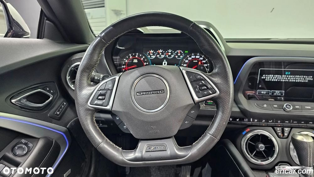 Chevrolet Camaro 6.2 V8 - 13