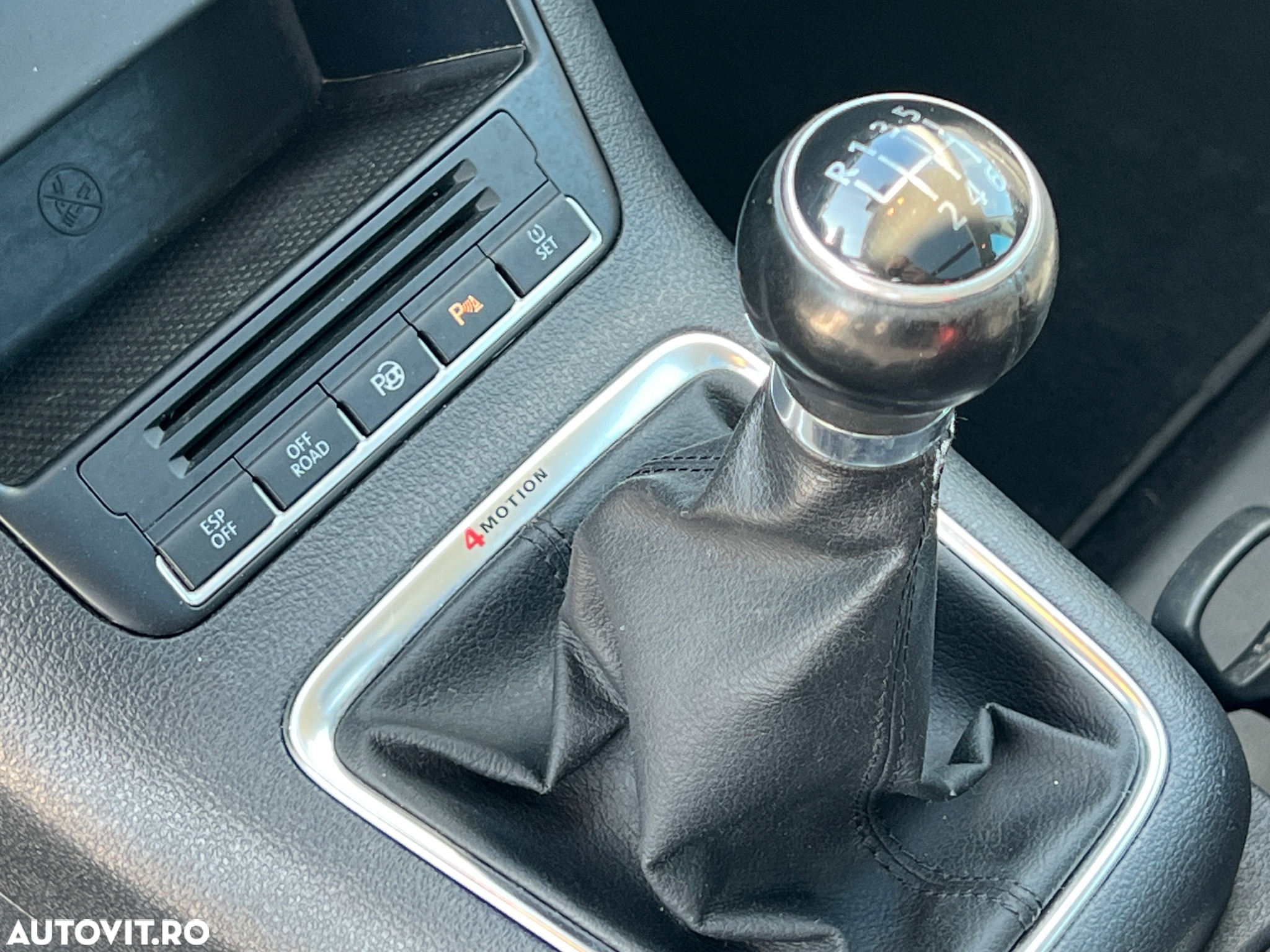 Volkswagen Tiguan - 16