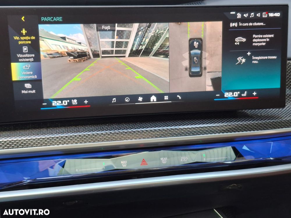 BMW M7 M760e xDrive AT PHEV - 17