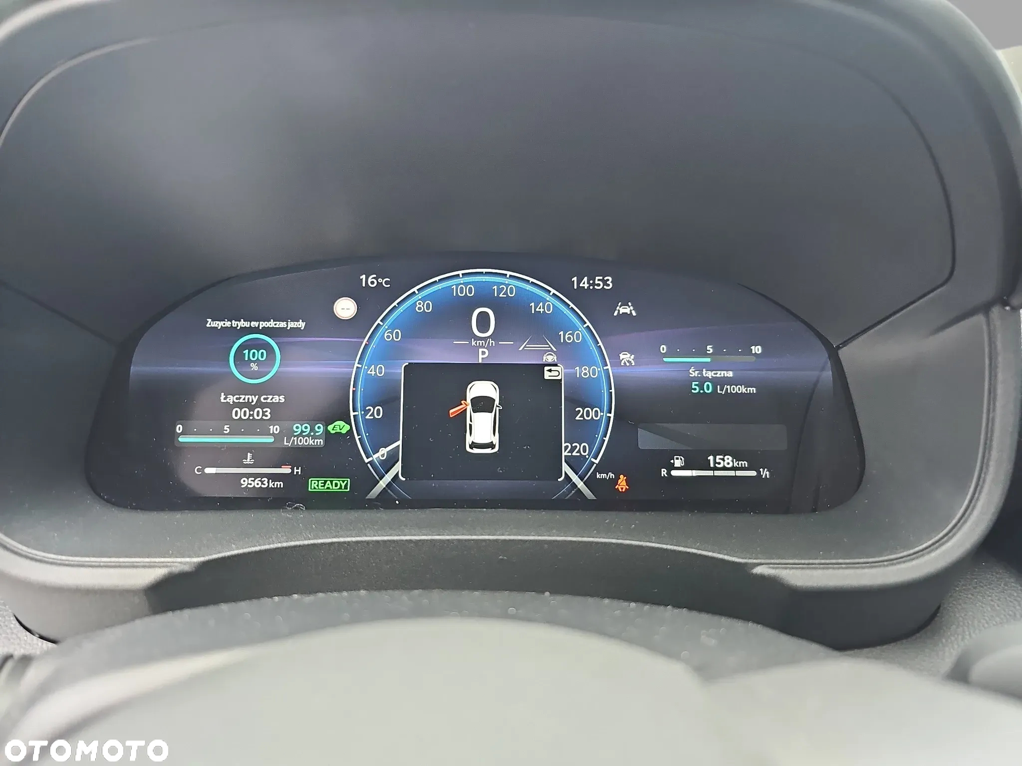 Mazda 2 Hybrid - 17