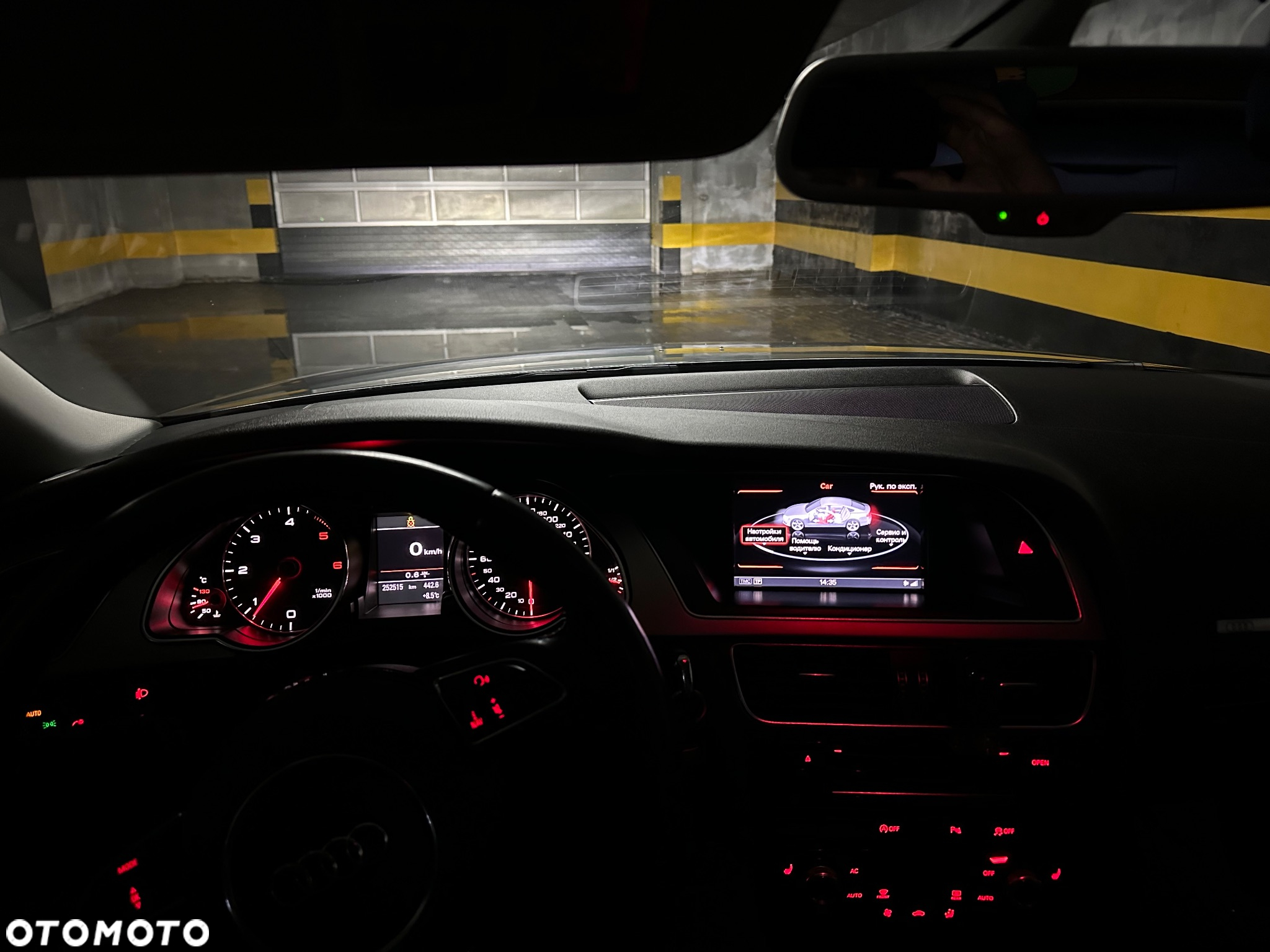 Audi A5 - 3