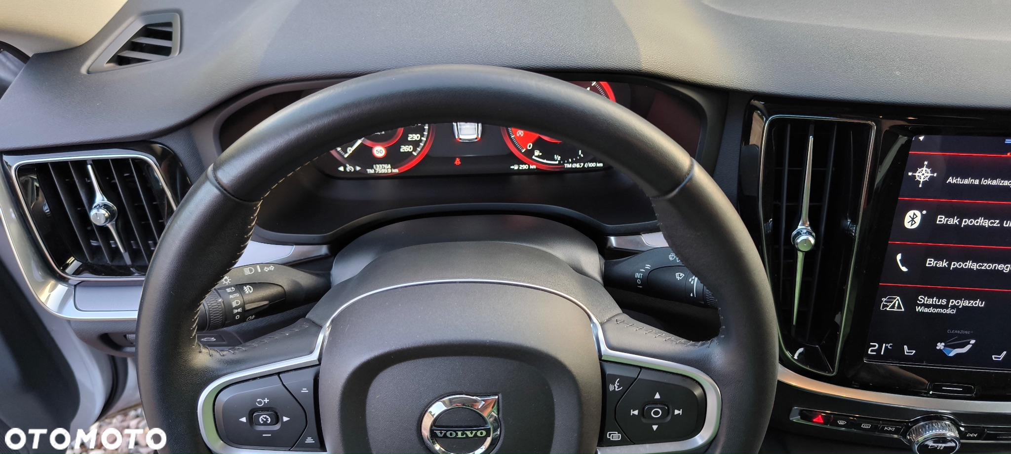 Volvo V60 - 18
