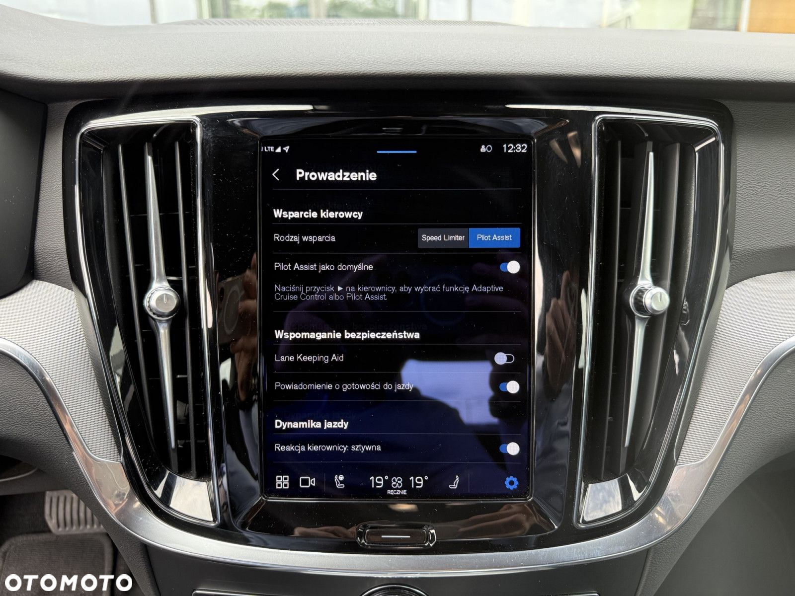 Volvo S60 - 23