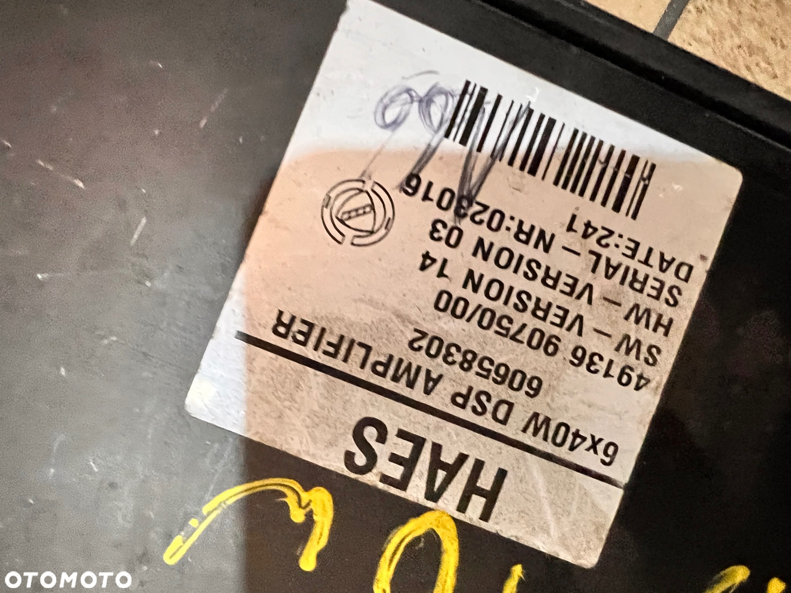 WZMACNIACZ DSP ALFA ROMEO 60658302 - 2