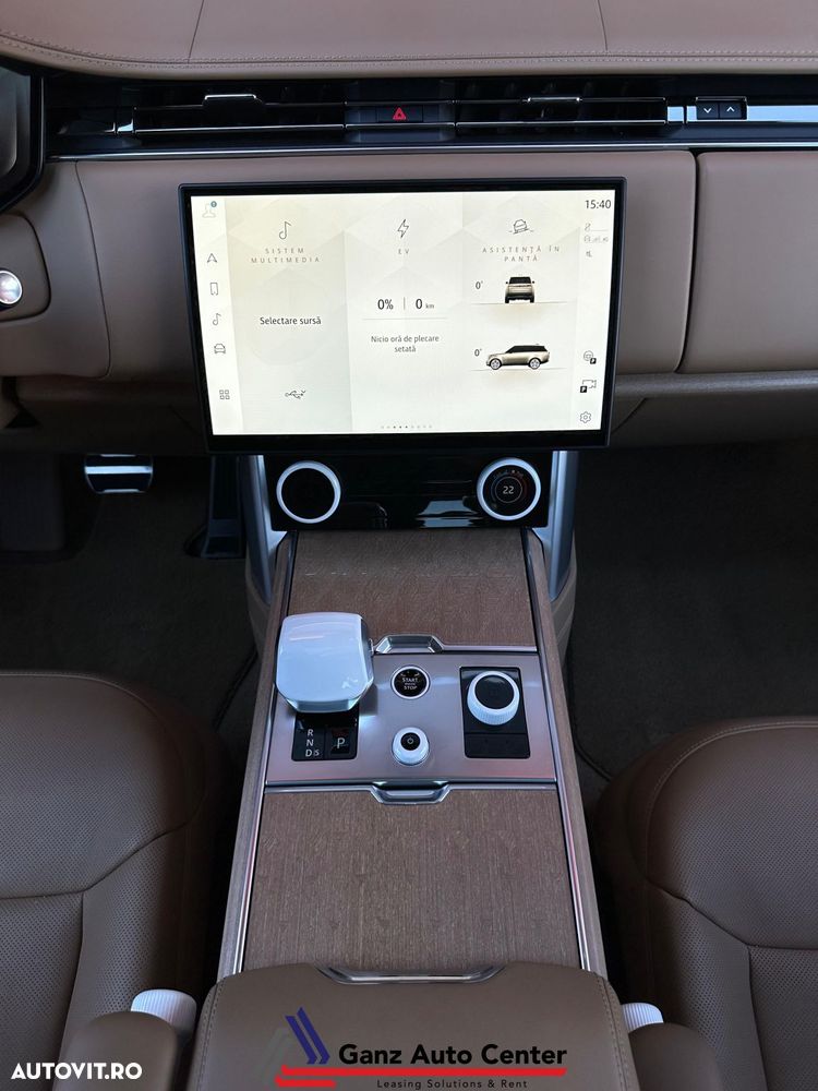 Land Rover Range Rover - 11