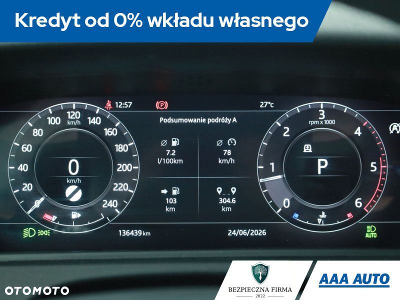 Land Rover Range Rover Velar - 14