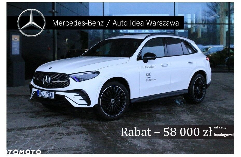 Mercedes-Benz GLC - 1