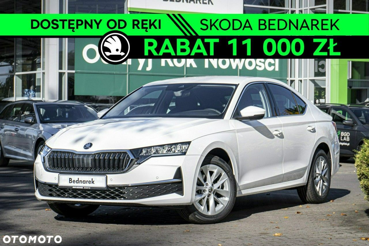 Skoda Octavia - 1