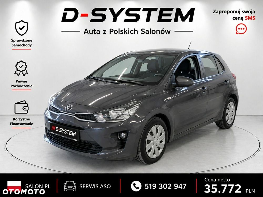 Kia Rio - 14