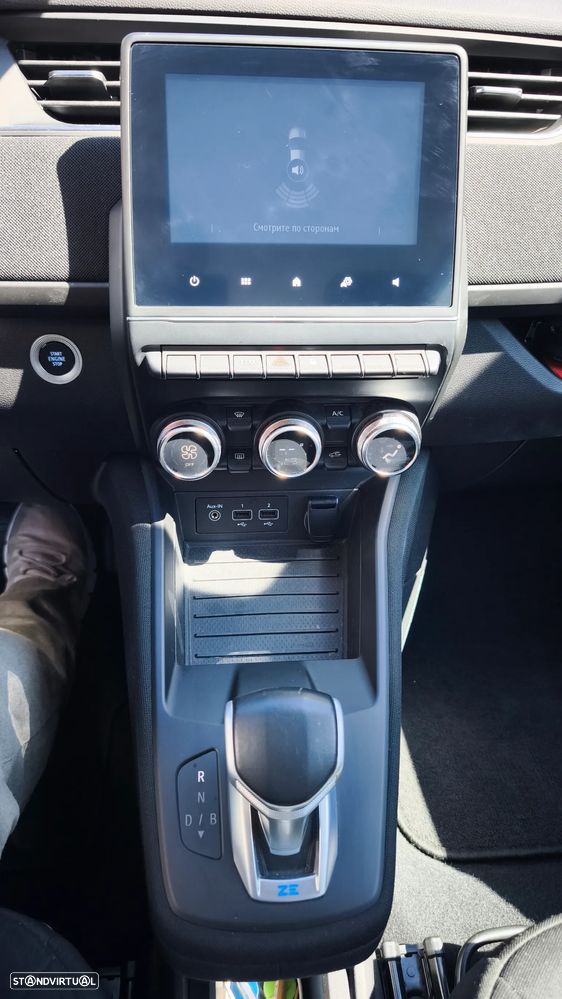 Renault Zoe (c/ Bateria) Intens 50 - 14