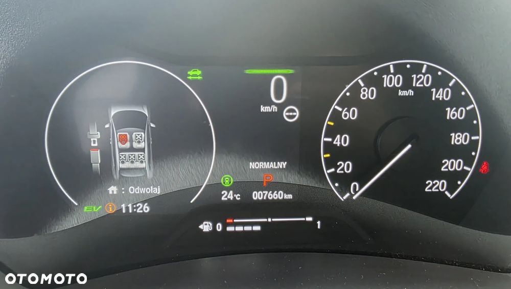 Honda HR-V 1.5 i-MMD Advance Style Plus CVT - 12