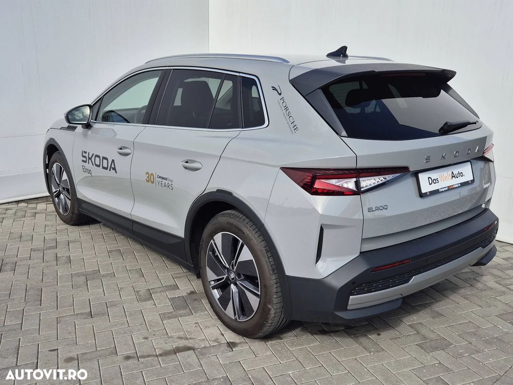 Skoda Elroq 50 - 3