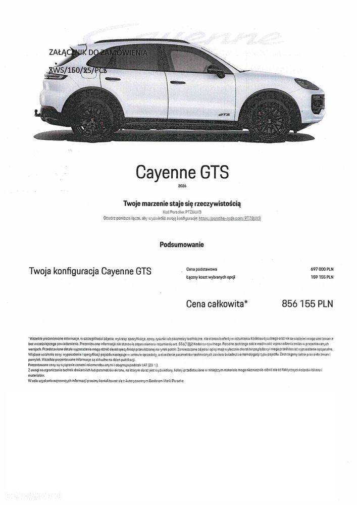 Porsche Cayenne - 26