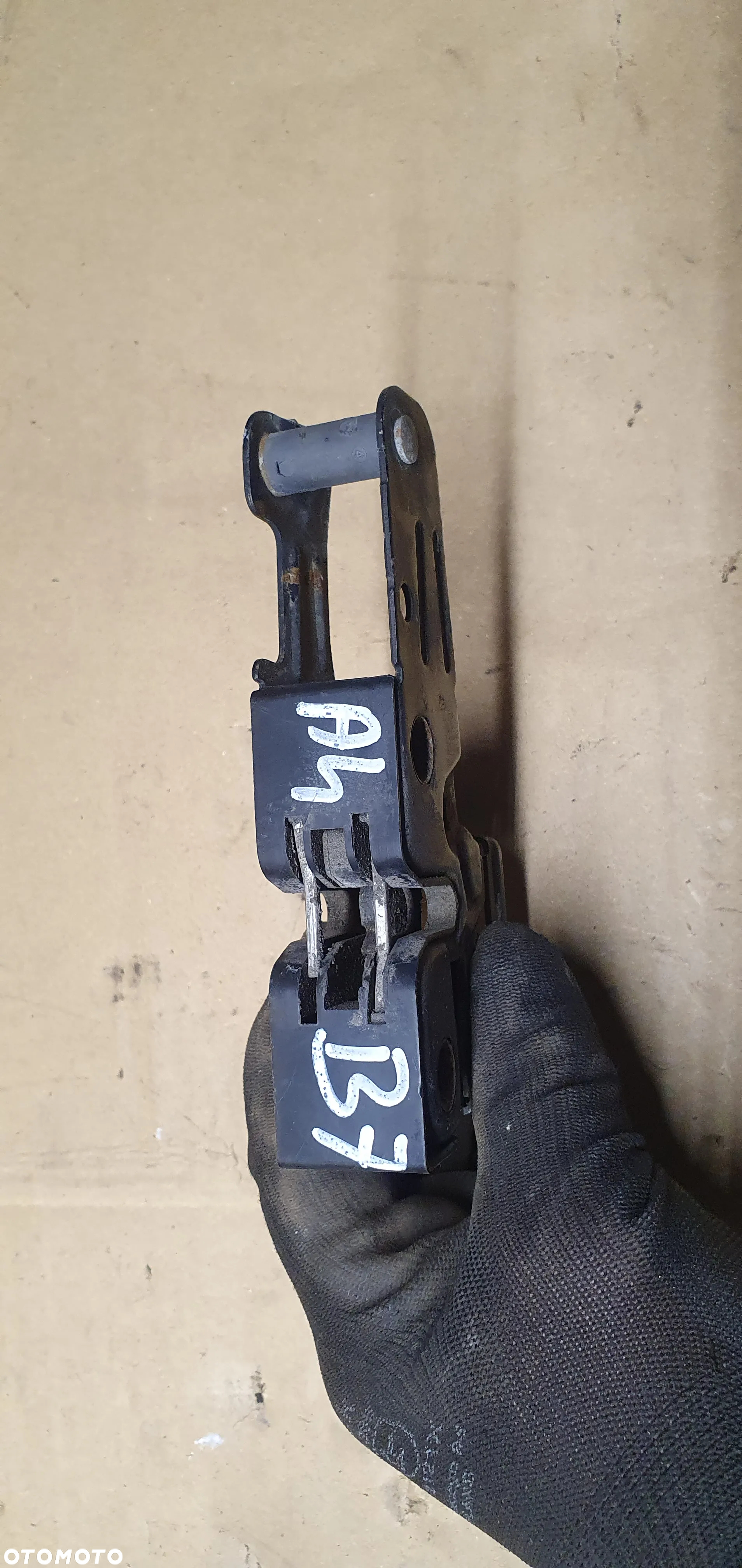 Zamek rygiel maski przód Audi A4 B6 B7 8E0823509C - 3