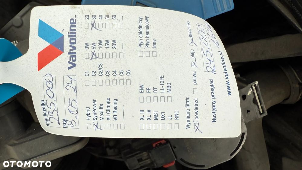 Mercedes-Benz Klasa E E-Klasse Coupe Avantgarde - 40