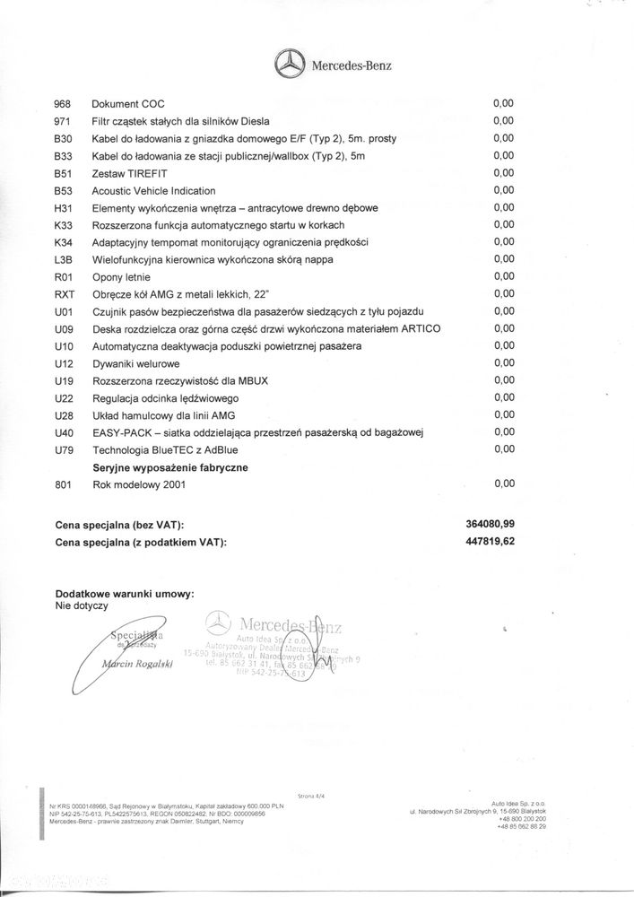 Mercedes-Benz GLE - 28