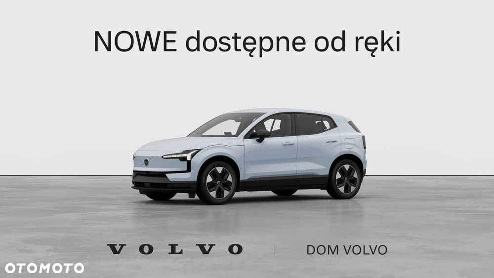 Volvo EX30 51kWh Single Motor Plus - 2