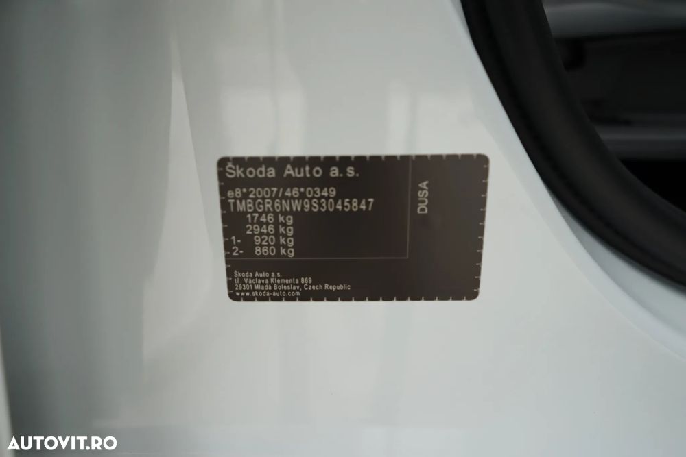 Skoda Kamiq 1.0 TSI DSG Selection - 10