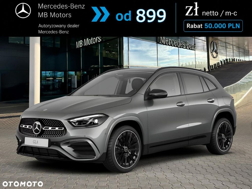 Mercedes-Benz GLA - 1