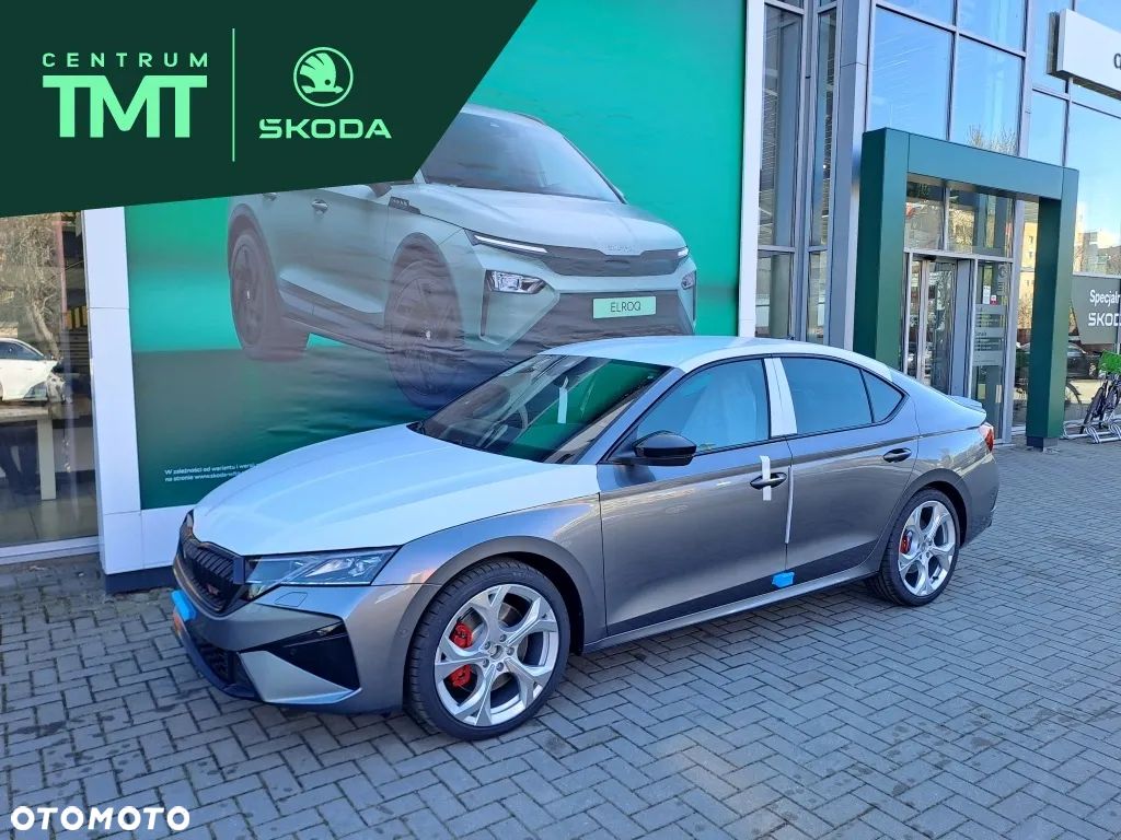 Skoda Octavia 2.0 TSI RS DSG - 1