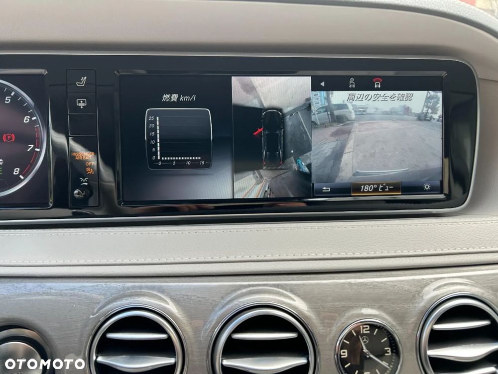 Mercedes-Benz Klasa S 500 L 9G-TRONIC - 32