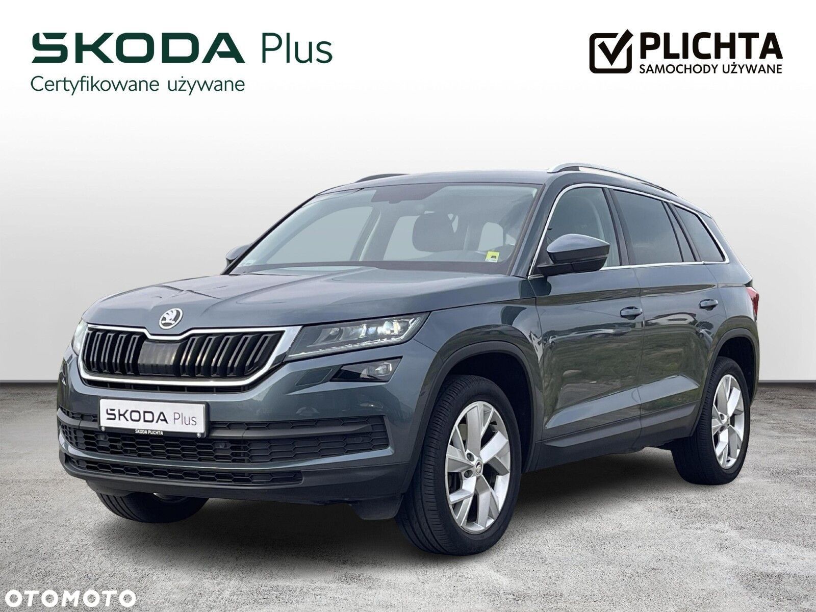 Skoda Kodiaq - 1