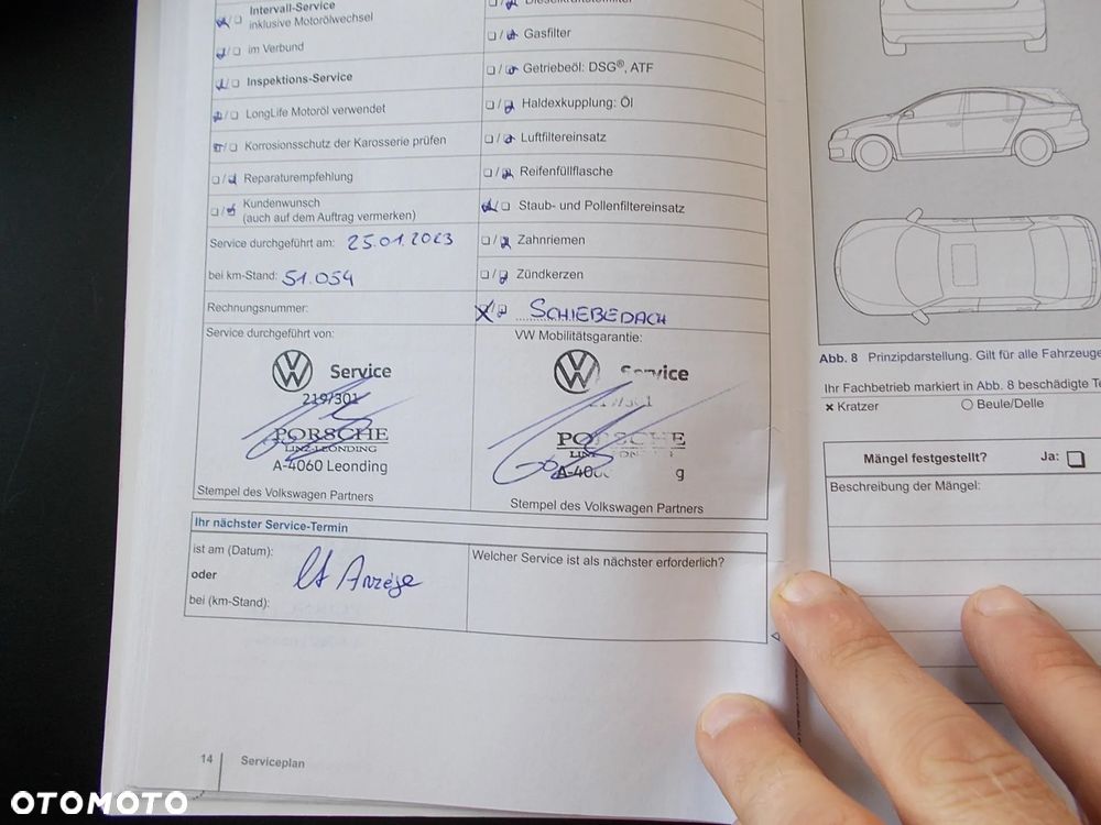 Volkswagen Tiguan - 32