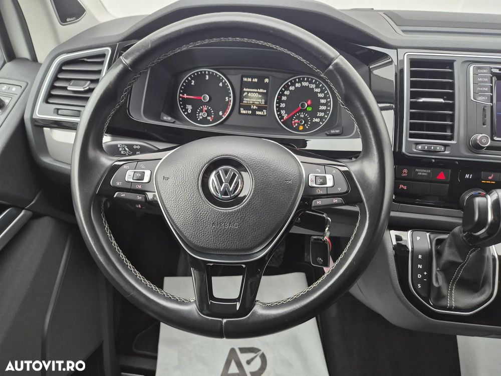 Volkswagen Multivan - 17