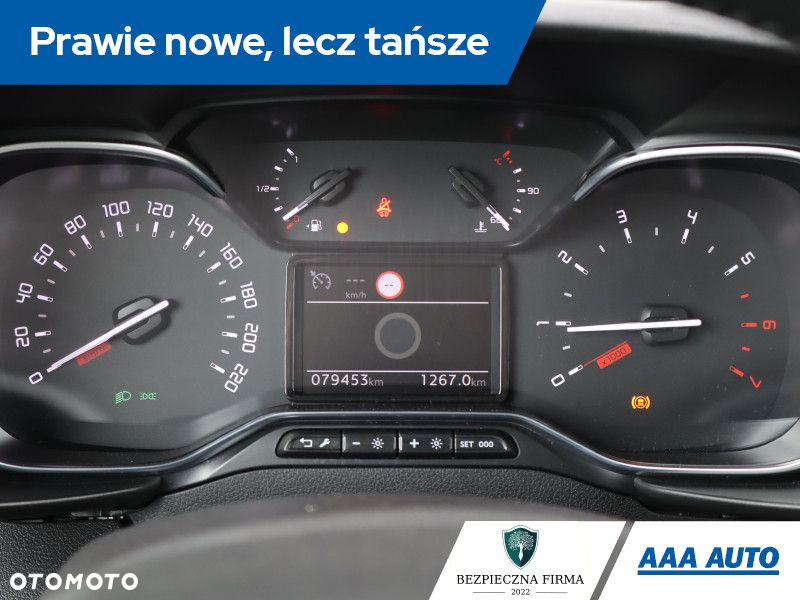 Toyota Proace City Verso - 12