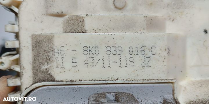 Broasca dreapta spate 8K0839016C Audi A4 B8/8K [2007 - 2011] - 2