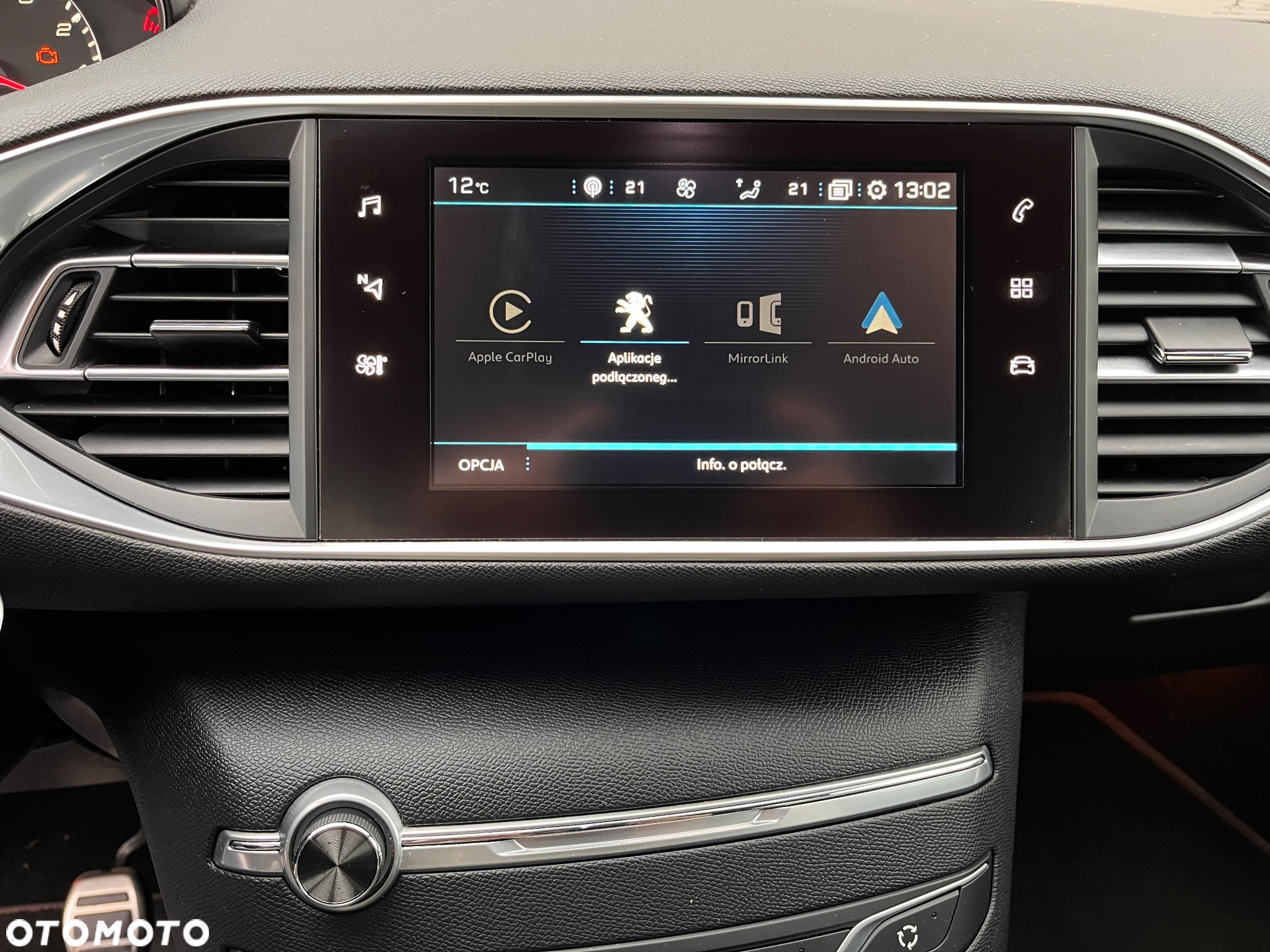Peugeot 308 PureTech 130 Stop & Start GT-Line Edition - 17