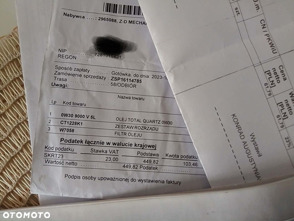 Peugeot 2008 82 VTI Allure - 10