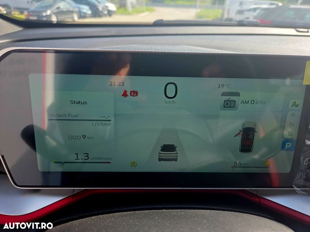 Geely Coolray - 8