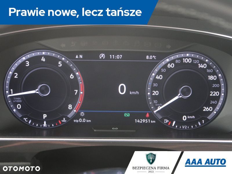 Volkswagen Tiguan Allspace - 13