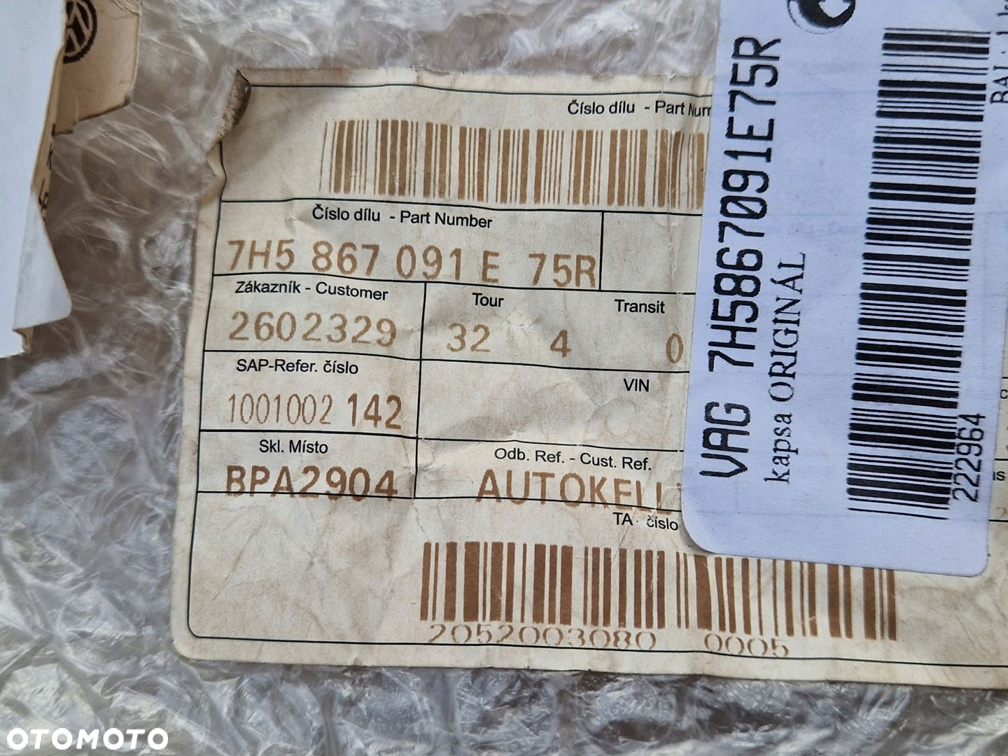 VW T5 MULTIVAN uchwyt na kubki napoje 7H5867091D NOWY ORYGINAŁ - 5
