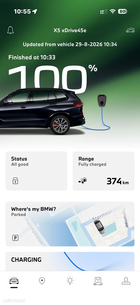 BMW X5 xDrive45e AT PHEV - 27