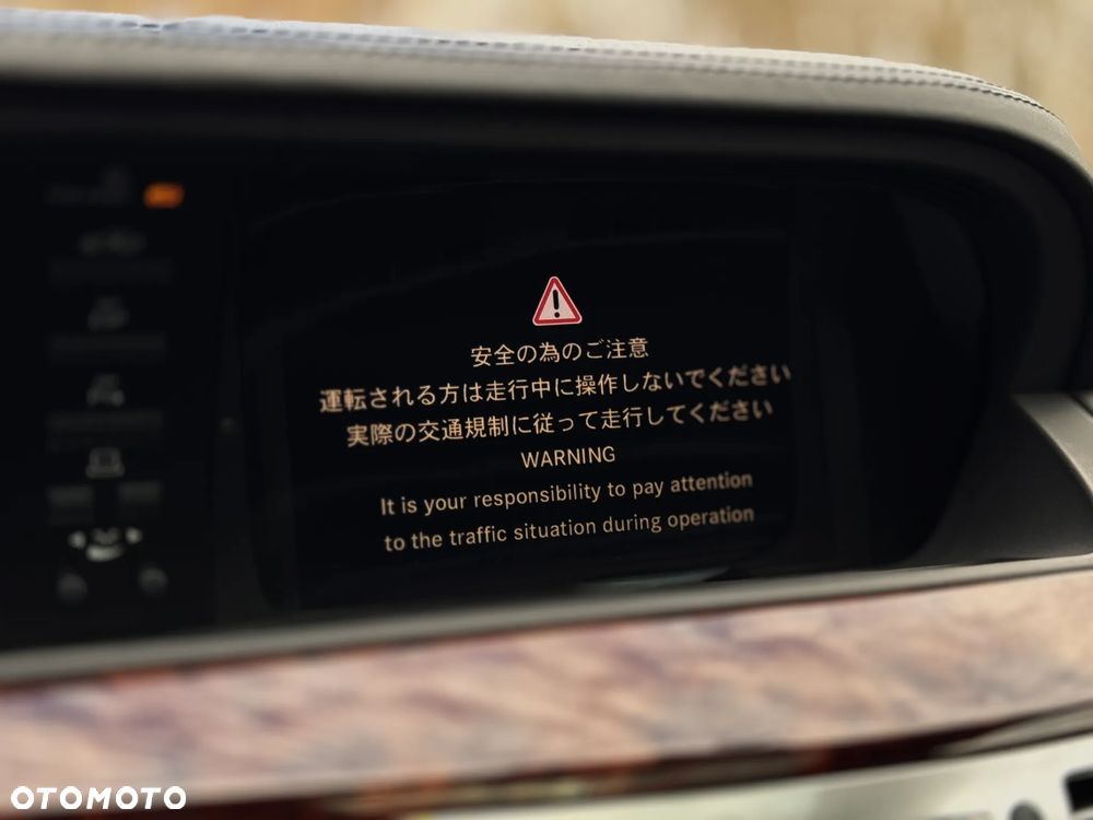 Mercedes-Benz Klasa S 600 L - 25