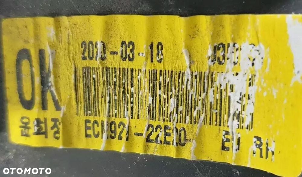 Mitsubishi Outlander Reflektor Prawy ECM921-22E20 - 3