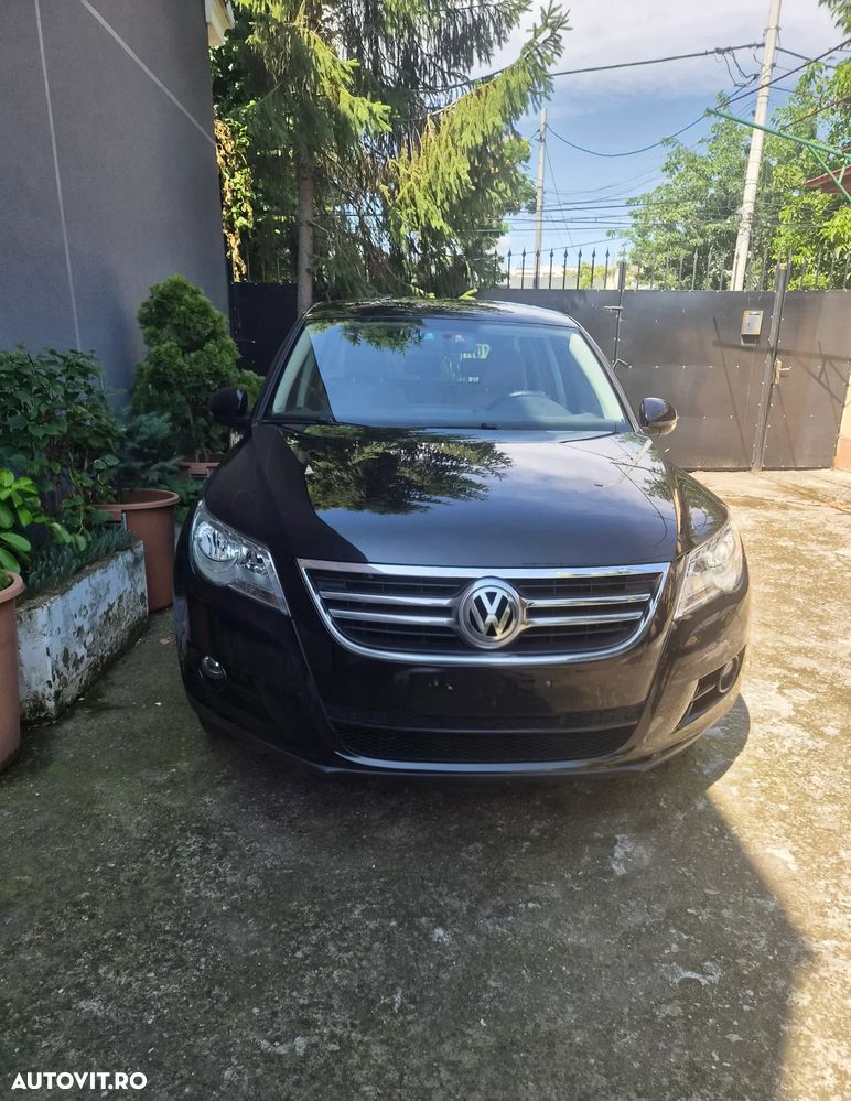 Volkswagen Tiguan - 17
