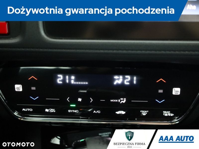Honda HR-V - 11