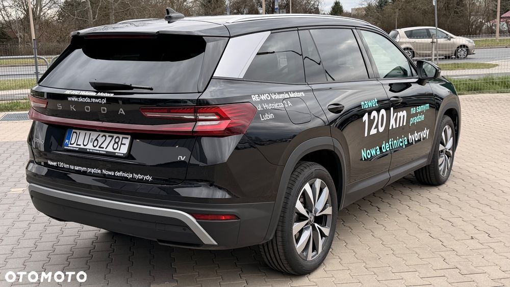 Skoda Kodiaq 1.5 TSI iV PHEV 4x2 Drive DSG - 7
