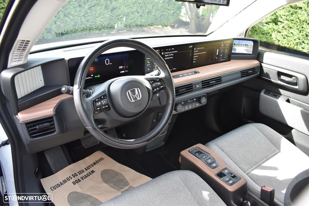 Honda e Advance (17") - 5
