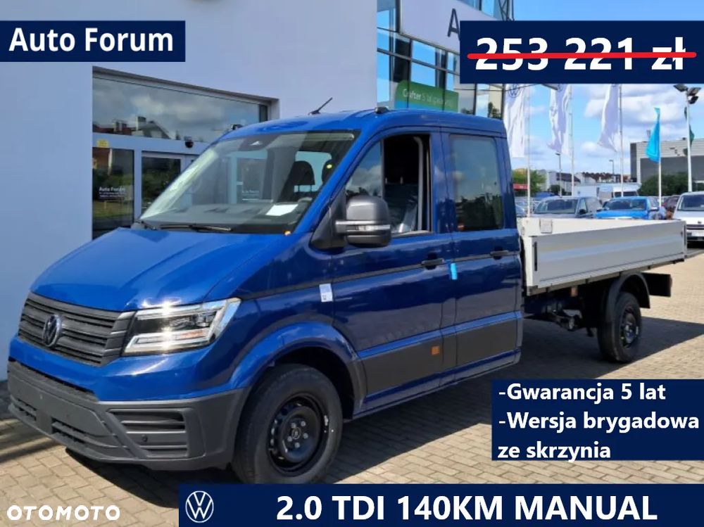 Volkswagen Crafter - 1