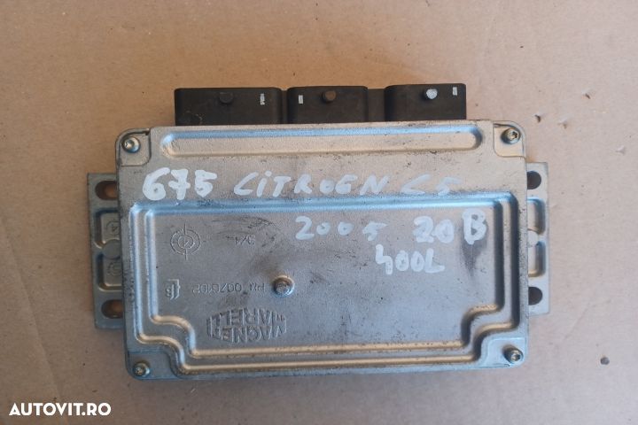 Calculator motor ECU 2005 PM0076102 16707044 Citroen C5 1 [facelift] - 1