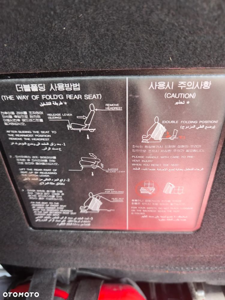 Hyundai Matrix 1.8 Automatik GLS - 13