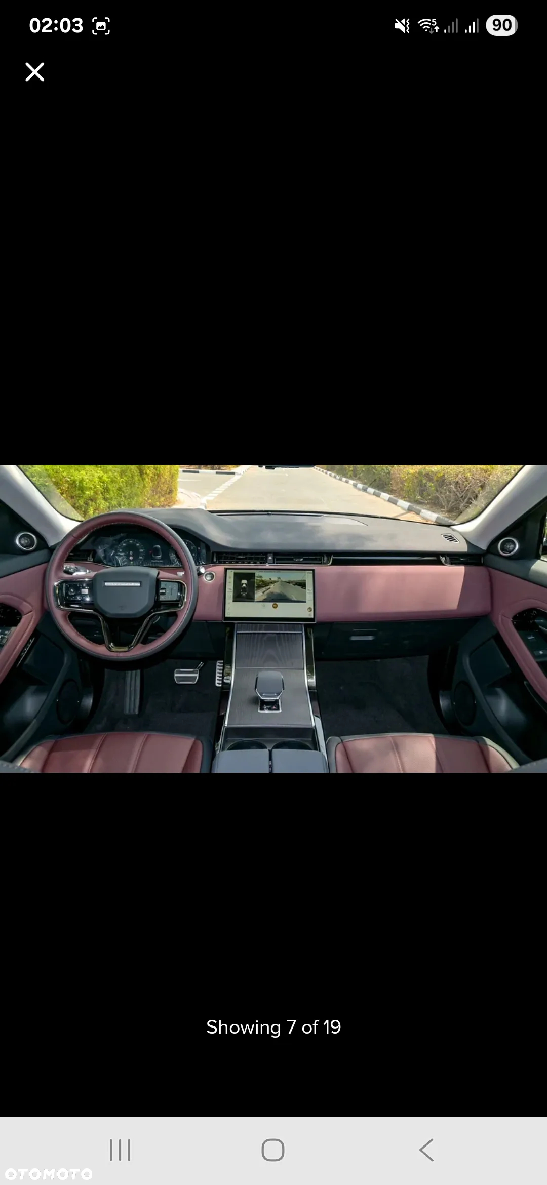 Land Rover Range Rover Evoque P250 Dynamic HSE - 12
